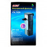 Внутренний фильтр IPF-228, 220 л/ч, 4Вт, ALEAS