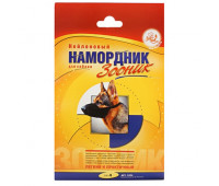 Намордник нейлоновый №4 (немецкая овчарка,бобтейл,бриар) ЗООНИК