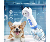 Пеногенератор для купания 350мл ПИТОМЕЦ