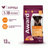 AWARD LARGE д/щенков крупных собак Курица 12кг