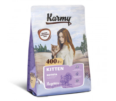 KARMY KITTEN д/котят индейка 0,4кг