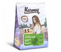 KARMY STERILIZED д/кошек индейка 1,5кг