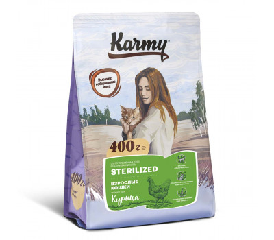 KARMY STERILIZED д/кошек курица 0,4кг
