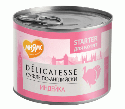 МНЯМС STARTER д/котят Суфле по-английский Индейка 200г МНЯМС STARTER д/котят Суфле по-английский Индейка 200г