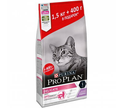 АКЦИЯ PRO PLAN Delicate Индейка 1,5кг+0,4кг АКЦИЯ PRO PLAN Delicate Индейка 1,5кг+0,4кг