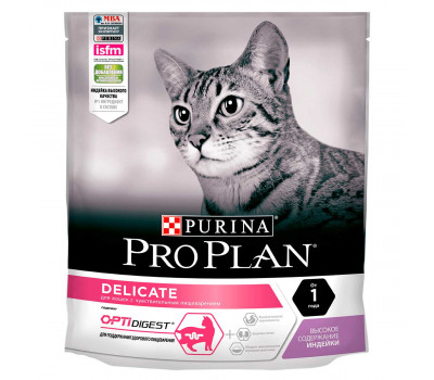 PRO PLAN DELICATE Индейка/рис 400г