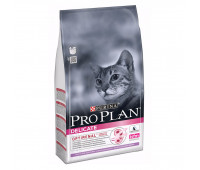 PRO PLAN DELICATE Индейка/рис 1,5кг