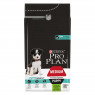 PRO PLAN Medium Puppy Ягненок/рис 1,5кг