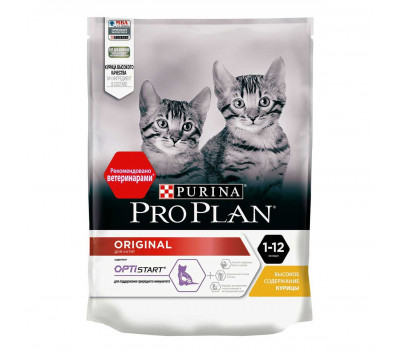 PRO PLAN ORIGINAL Kitten Курица 200г
