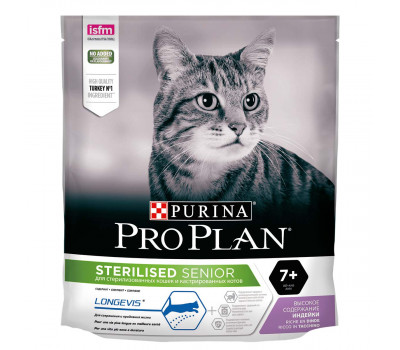 PRO PLAN STERILISED 7+ Индейка 400г