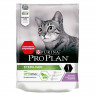 PRO PLAN STERILISED Индейка 200г