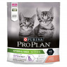 PRO PLAN STERILISED Kitten Лосось 400г