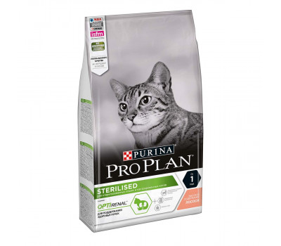 PRO PLAN STERILISED Лосось 1,5кг