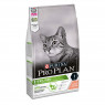 PRO PLAN STERILISED Лосось 1,5кг