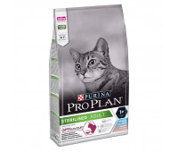PRO PLAN STERILISED Треска/Форель 1,5кг