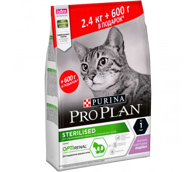 АКЦИЯ PRO PLAN Sterilised Индейка 2,4кг+0,6кг АКЦИЯ PRO PLAN Sterilised Индейка 2,4кг+0,6кг