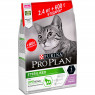 АКЦИЯ PRO PLAN Sterilised Индейка 2,4кг+0,6кг