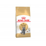 ROYAL CANIN British Shorthair 0,4кг