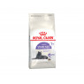 ROYAL CANIN Sterilised+7 0,4кг