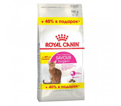 АКЦИЯ ROYAL CANIN Savor Exigent 0,4кг+0,16кг