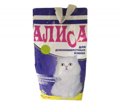 Наполнитель впитывающий 12,3л д/длинношерстных (Синий) АЛИСА