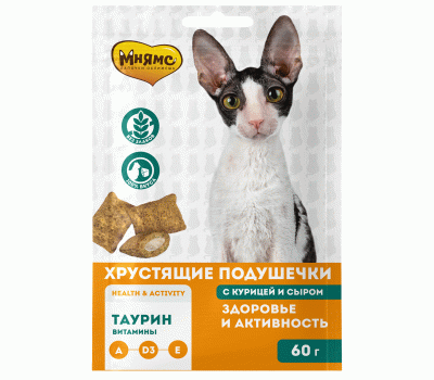 Хрустящие подушечки с курицей и сыром Здоровье и Активность д/кошек 60г МНЯМС Хрустящие подушечки с курицей и сыром Здоровье и Активность д/кошек 60г МНЯМС