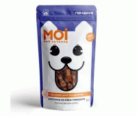 Косточка из мяса говядины д/собак 85г MOI