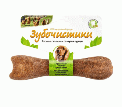 Косточка с кальцием и курицей д/собак средних пород 95г ЗУБОЧИСТИКИ