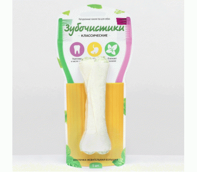 Косточка жевательная большая д/собак 68г ЗУБОЧИСТИКИ
