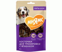 Косточки с ягненком для тренировки д/щенков и собак 90г МНЯМС
