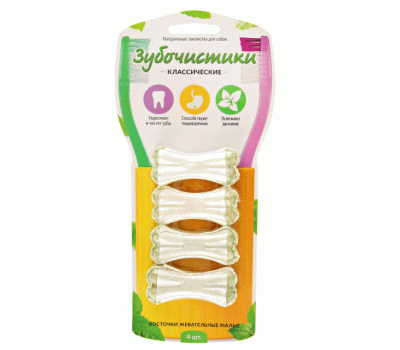 Косточки жевательные малые 4шт д/собак 76г ЗУБОЧИСТИКИ