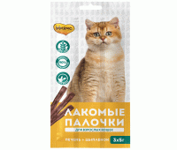 Лакомые палочки Печень и цыпленок д/кошек 3х5г МНЯМС