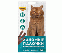 Лакомые палочки Индейка и цыпленок д/кошек 3х5г МНЯМС