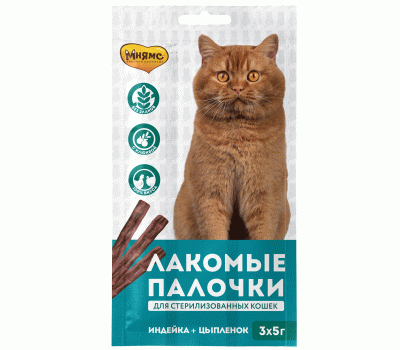Лакомые палочки Индейка и цыпленок д/кошек 3х5г МНЯМС Лакомые палочки Индейка и цыпленок д/кошек 3х5г МНЯМС