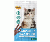 Лакомые палочки Индейка д/котят 3х5г МНЯМС