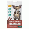 Лакомые палочки Говядина и печень д/кошек 3х5г МНЯМС