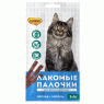 Лакомые палочки Форель и лосось д/кошек 3х5г МНЯМС