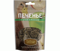 Печенье с уткой и яблоками д/собак 100г ДЕРЕВЕНСКИЕ ЛАКОМСТВА