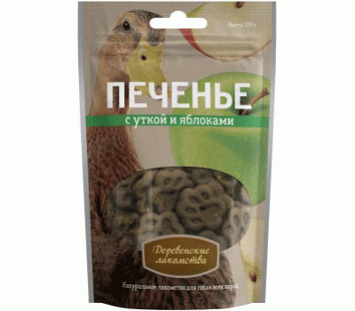 Печенье с уткой и яблоками д/собак 100г ДЕРЕВЕНСКИЕ ЛАКОМСТВА