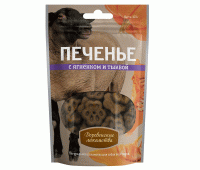 Печенье с ягненком и тыквой д/собак 100г ДЕРЕВЕНСКИЕ ЛАКОМСТВА