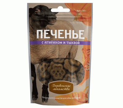 Печенье с ягненком и тыквой д/собак 100г ДЕРЕВЕНСКИЕ ЛАКОМСТВА