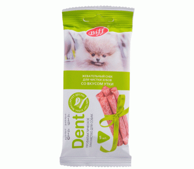 Снек с уткой д/собак мелких пород 5шт DENT BIFF