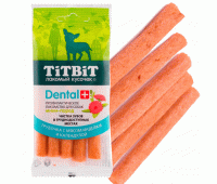 Трубочки с мясом индейки д/собак мини пород 18г TiTBiT