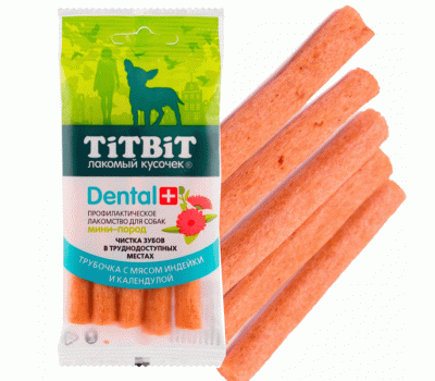 Трубочки с мясом индейки д/собак мини пород 18г TiTBiT