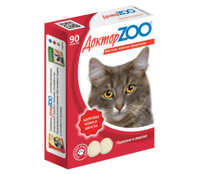 Витамины д/кошек Здоровье кожи и шерсти 90 табл. ДОКТОР ZOO