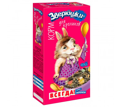 Корм д/кроликов 450г ЗВЕРЮШКИ ЗООМИР Корм д/кроликов 450г ЗВЕРЮШКИ ЗООМИР